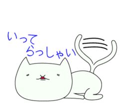 expressionless white cat sticker #3940371