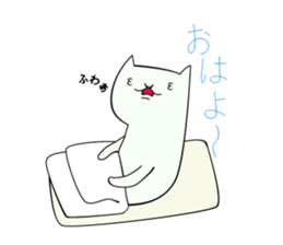 expressionless white cat sticker #3940372