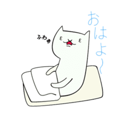 expressionless white cat sticker #3940372