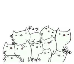 expressionless white cat sticker #3940379