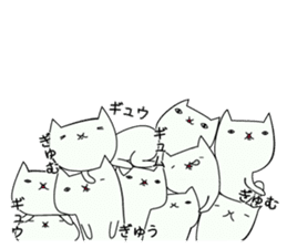 expressionless white cat sticker #3940379