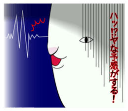 expressionless white cat sticker #3940383