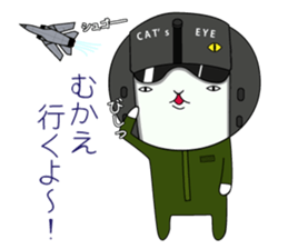 expressionless white cat sticker #3940385