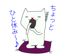 expressionless white cat sticker #3940386