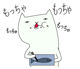 expressionless white cat sticker #3940388