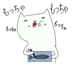 expressionless white cat sticker #3940388