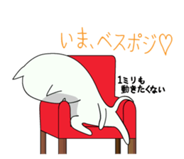 expressionless white cat sticker #3940390