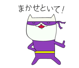 expressionless white cat sticker #3940392