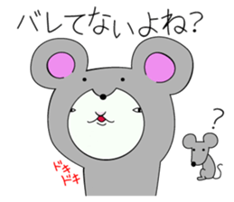 expressionless white cat sticker #3940394