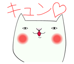 expressionless white cat sticker #3940395