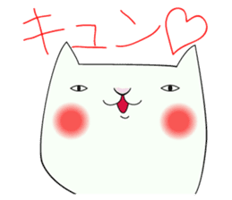 expressionless white cat sticker #3940395