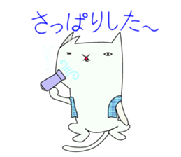 expressionless white cat sticker #3940398