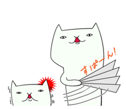 expressionless white cat sticker #3940399