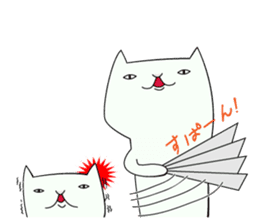 expressionless white cat sticker #3940399