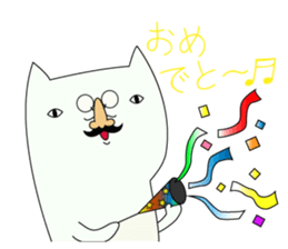 expressionless white cat sticker #3940401