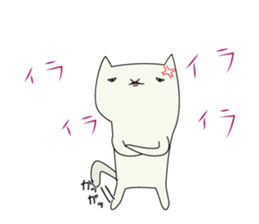 expressionless white cat sticker #3940404