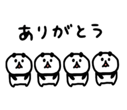 shirokurobiyori3 sticker #3940446