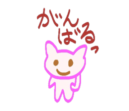Cat  sticker Japanese sticker #3940448
