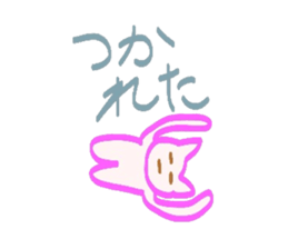 Cat  sticker Japanese sticker #3940450