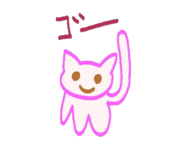 Cat  sticker Japanese sticker #3940453