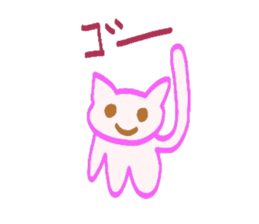 Cat  sticker Japanese sticker #3940453