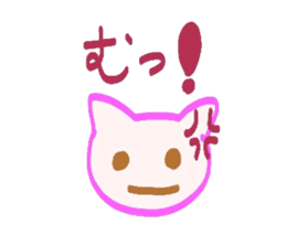 Cat  sticker Japanese sticker #3940454