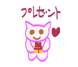 Cat  sticker Japanese sticker #3940455