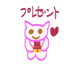 Cat  sticker Japanese sticker #3940455