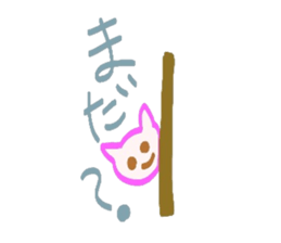 Cat  sticker Japanese sticker #3940457