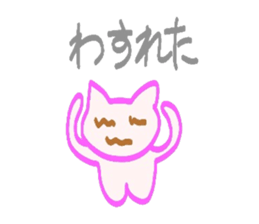 Cat  sticker Japanese sticker #3940459