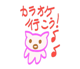 Cat  sticker Japanese sticker #3940461