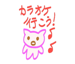 Cat  sticker Japanese sticker #3940461