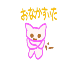 Cat  sticker Japanese sticker #3940465