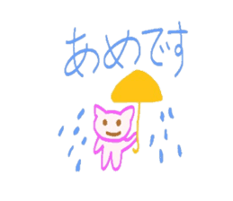 Cat  sticker Japanese sticker #3940466