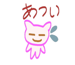 Cat  sticker Japanese sticker #3940467