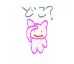 Cat  sticker Japanese sticker #3940469
