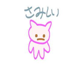 Cat  sticker Japanese sticker #3940470