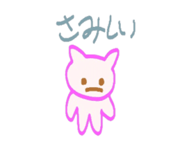 Cat  sticker Japanese sticker #3940470