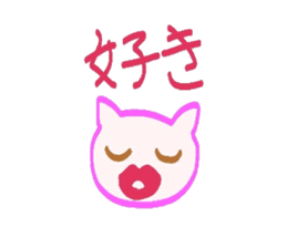 Cat  sticker Japanese sticker #3940471