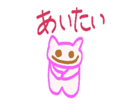 Cat  sticker Japanese sticker #3940472