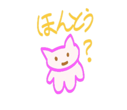 Cat  sticker Japanese sticker #3940474