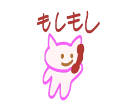 Cat  sticker Japanese sticker #3940475