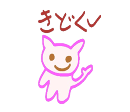 Cat  sticker Japanese sticker #3940476