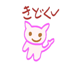 Cat  sticker Japanese sticker #3940476