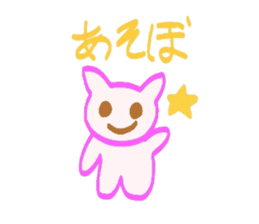Cat  sticker Japanese sticker #3940478