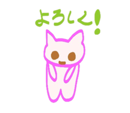 Cat  sticker Japanese sticker #3940479
