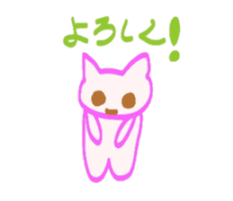 Cat  sticker Japanese sticker #3940479