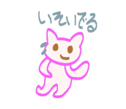 Cat  sticker Japanese sticker #3940481