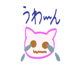 Cat  sticker Japanese sticker #3940482