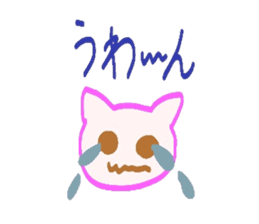 Cat  sticker Japanese sticker #3940482
